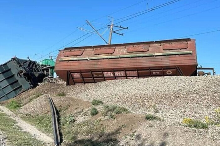 Подрыв железнодорожного пути в Крыму: появилось фото и видео с места происшествия