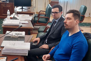 Судья Князев заявил, что стал жертвой политических провокаций