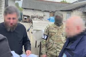 Священнику загрожує до восьми років тюрми