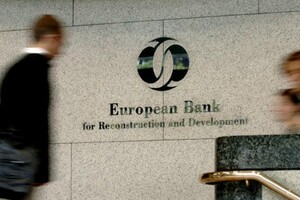 Європейський банк реконструкції та розвитку втретє в історії збільшить капітальну базу