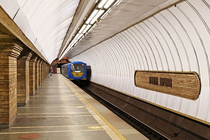 Київрада перейменувала кілька станцій метро та низку вулиць