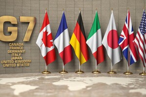 Саміт G7 відбудеться у японській Хіросімі 19-21 травня