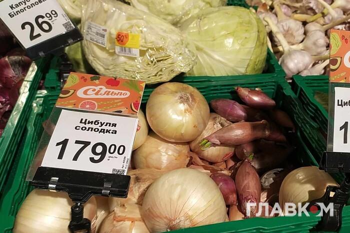 В Україні здорожчав популярний овоч