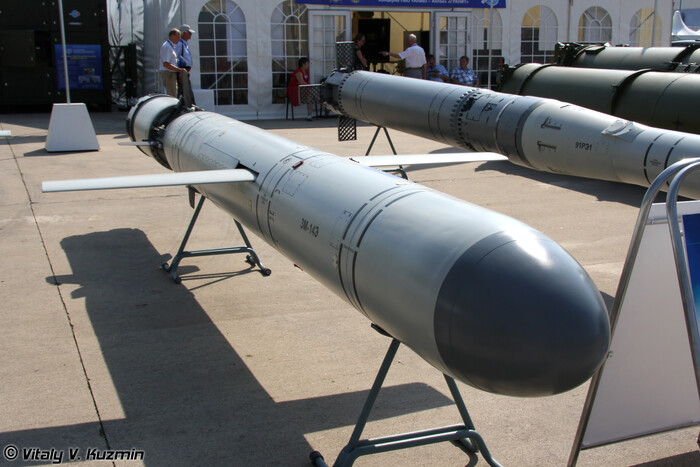 Скільки ракет в місяць може виготовляти Росія: дані розвідки