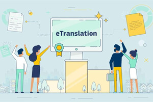 Официально: украинский язык внесен в систему переводов Еврокомиссии eTranslation