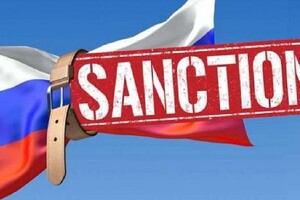 Санкції проти РФ постійно розширюються