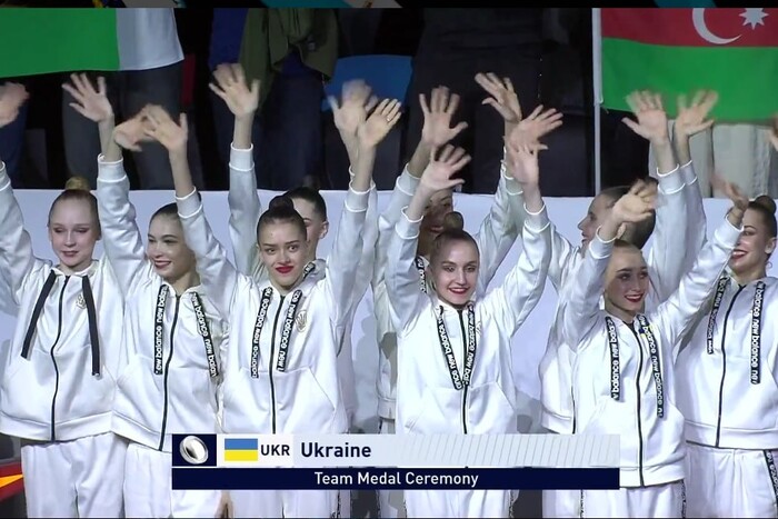 Украина выиграла «серебро» на Чемпионате Европы по художественной гимнастике
