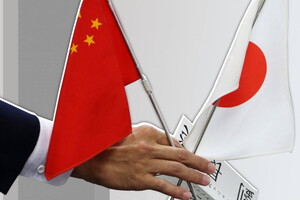 После саммита G7 Китай вызвал посла Японии «на ковер»