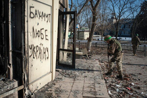 Оборона Бахмута свои военные задачи выполняет