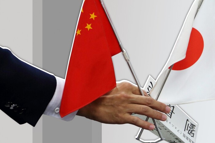 Після саміту G7 Китай викликав посла Японії «на килим»