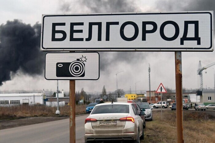 В Белгородской области раздается воздушная тревога, объявлена эвакуация (видео)