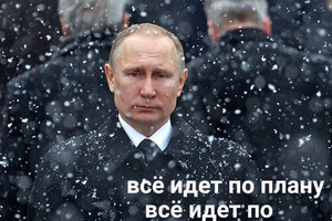 Пєсков повідомив Путіну, що «ведеться робота»