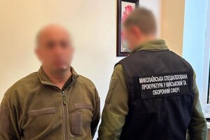 Чоловікові загрожує до 15 років в’язниці або довічне ув'язнення