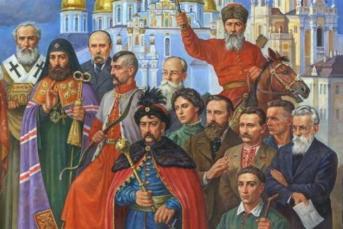 Відомий історик назвав найбільш недооцінених українських діячів