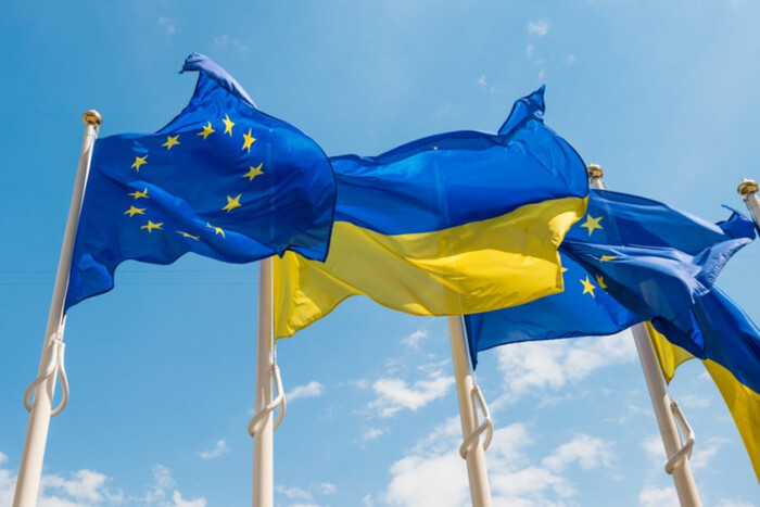 Украина получила четвертый транш помощи от Еврокомиссии: на что пойдут деньги