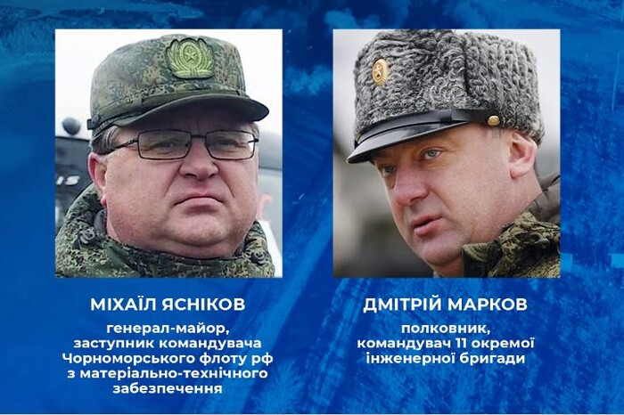 Генерал і полковник РФ отримали 12 років тюрми за підрив Північно-Кримського каналу