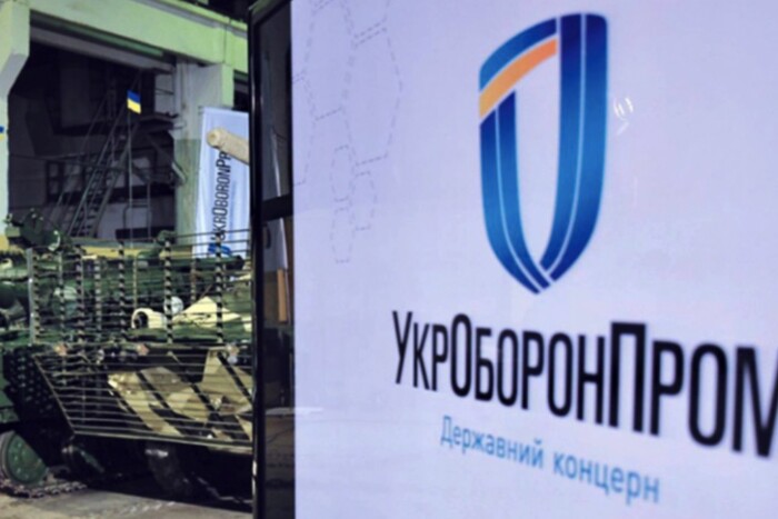 Відправили ЗСУ браковані запчастини. Перед судом постануть співробітники «Укроборонпрому»