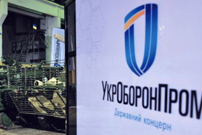 Отправили ВСУ бракованные запчасти. Перед судом предстанут сотрудники «Укроборонпрома»