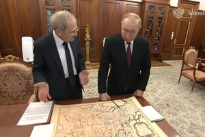 Російський диктатор знову шукав корінь України. Путін із Зорькіним вивчають мапу часів Людовика XIV