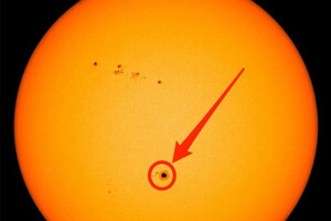 Астрономи стверджують, що на Сонці з'явилася гігантська пляма