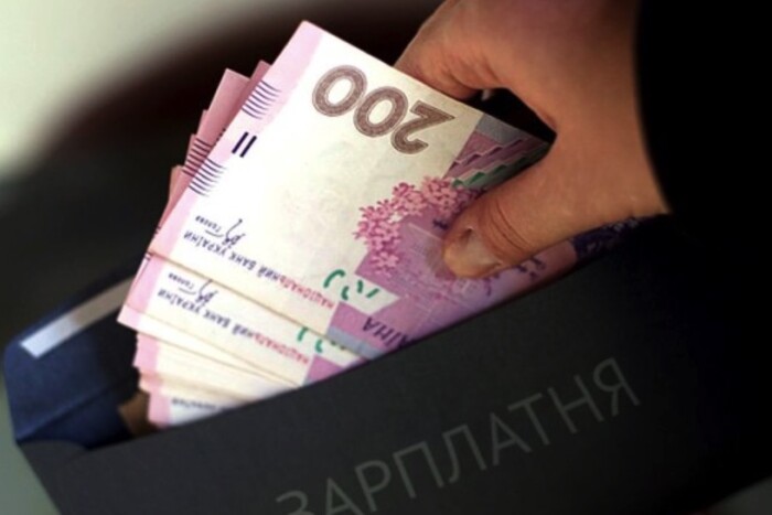 Як змінилися зарплати українців за останній рік: офіційні дані