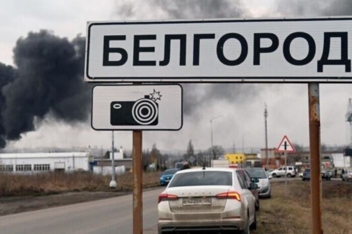 Розвідка розвінчала заяви РФ про великі втрати серед добровольців у Бєлгороді