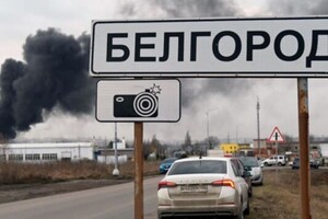 Розвідка розвінчала заяви РФ про великі втрати серед добровольців у Бєлгороді