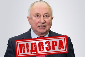 Зловмиснику загрожує до 15 років ув’язнення