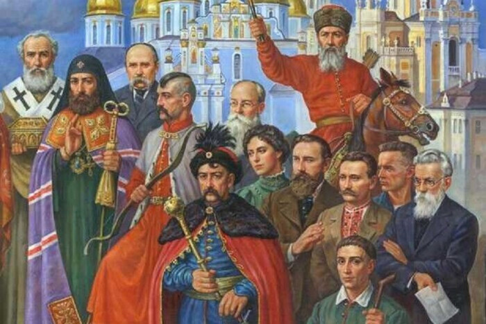 Известный историк назвал самых недооцененных украинских деятелей