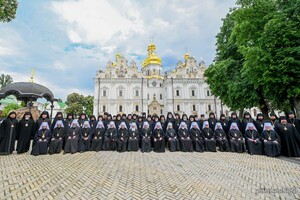 Єпископат Помісної Православної Церкви України після Архієрейського собору