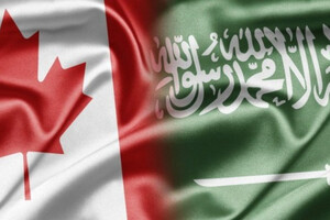 Канада та Саудівська Аравія відновили дипломатичні відносини