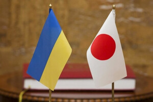 Японія разом із G7 посилила санкції проти Росії