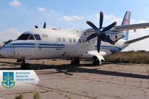 Літак моделі «АН-140-100», 2004 року випуску, вартістю понад 20 млн грн передано в АРМА