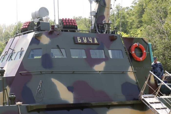 ВМС України отримали новий броньований катер «Буча» (фото)