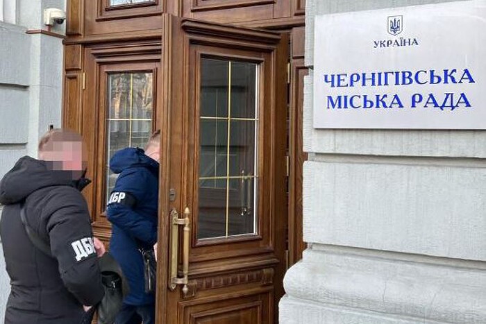 Справа Атрошенка: Слідчі проводять обшук у Чернігівській міськраді 