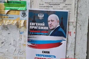 В состязании двух садистов – Путин разгромно проиграет «повару»