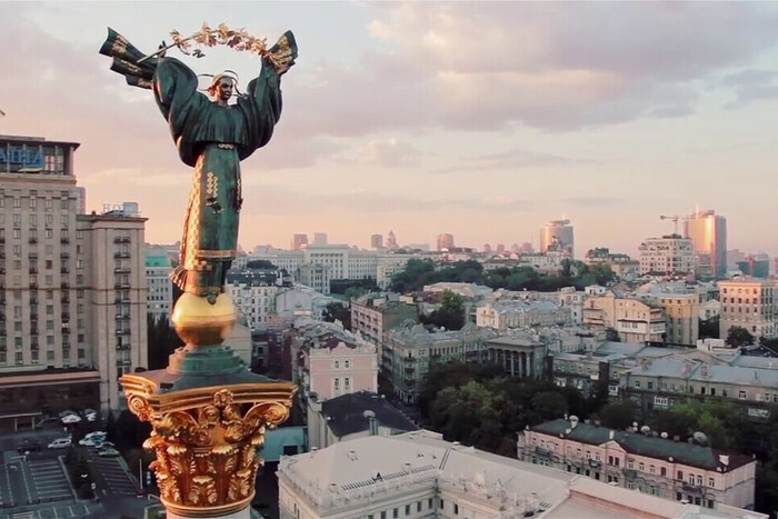 День Києва: привітання у прозі та листівки для киян зі святом