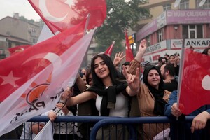 Громадяни Туреччини дізнались ім'я переможця президентських виборів 