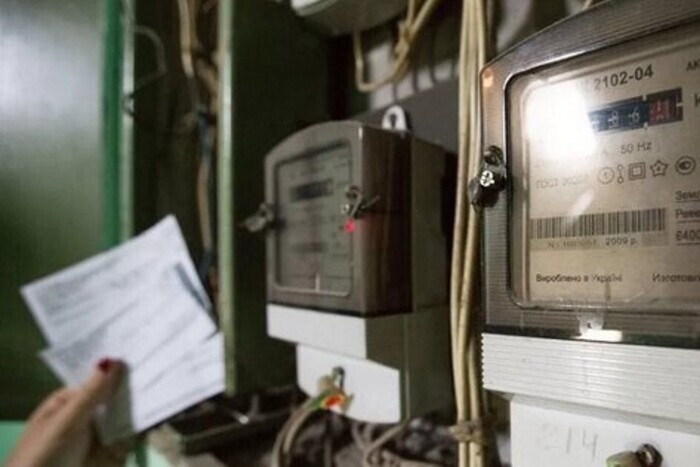 Повышение тарифов на электроэнергию: нардеп рассказал, насколько вырастет сумма в платежках