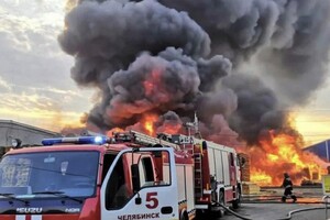 У Росії спалахнула масштабна пожежа (фото)
