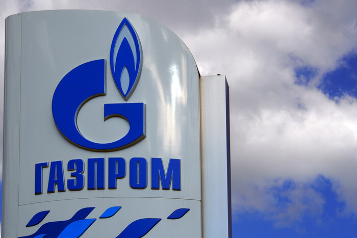 Турецький футбольний клуб втрапив у скандал: зв'язався із російським «Газпромом»