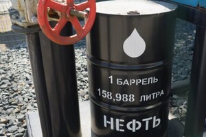 Санкції працюють? Як заборонити російське пальне в Україні 