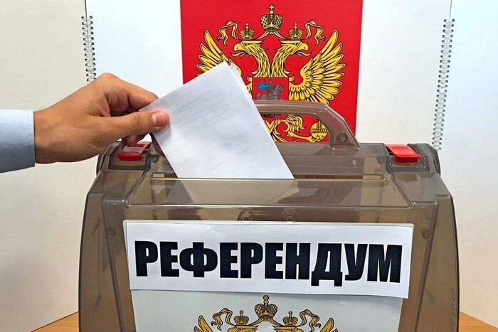РФ схвалила закон, який дозволяє проводити вибори на територіях з воєнним станом