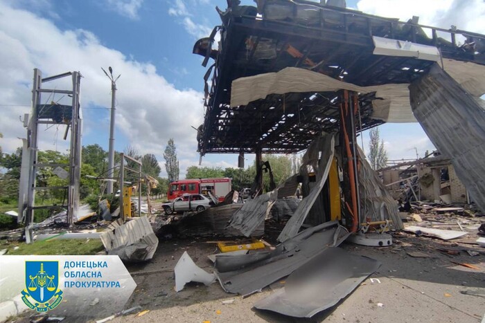 Окупанти скинули авіабомби на Торецьк: є загиблі та поранені (фото)