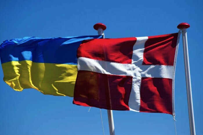 Дания значительно увеличила финансирование Фонда поддержки Украины