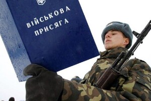 Документ пропонує мобілізувати чоловіків віком від 25 до 27 років, які не проходили строкову службу