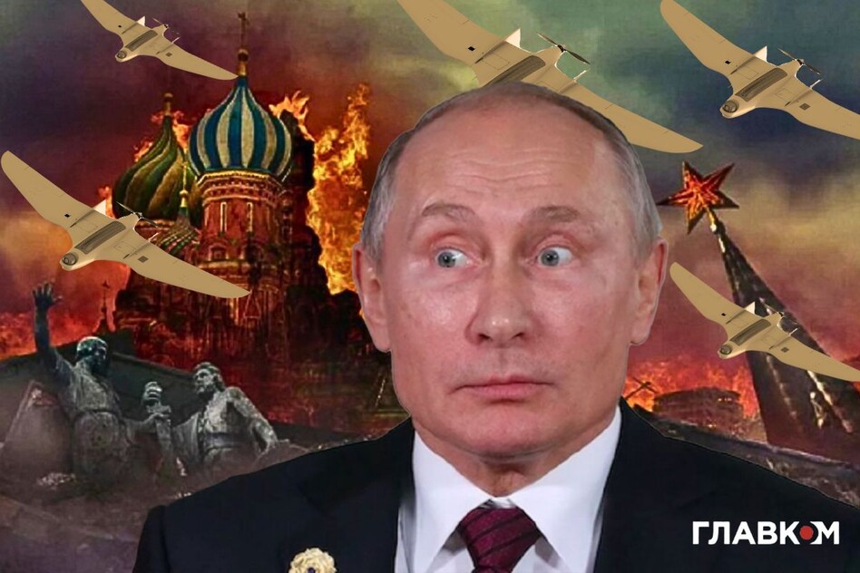 Дрони атакували Москву і розбомбили… російську пропаганду