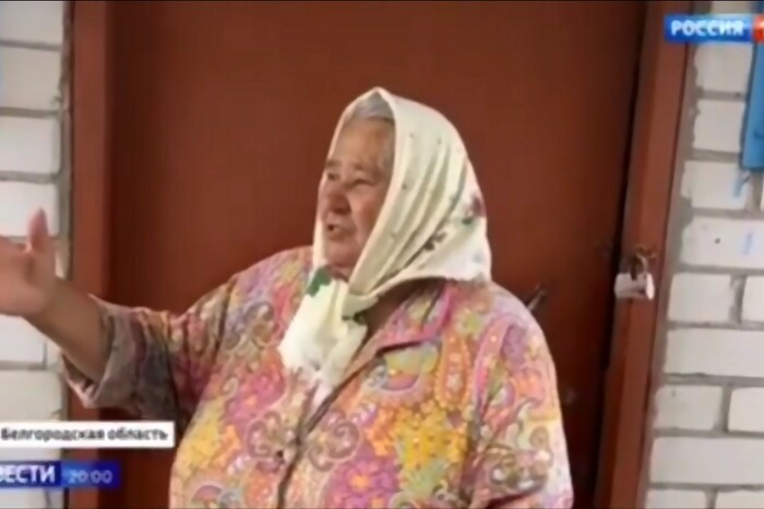 «Із хати вийшла – вікон немає». Як на Білгородщині розмовляють українською (відео)
