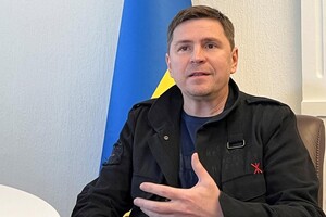 Подоляк: «Війна поступово повертається до Російської Федерації, тому що такої інтенсивності війна не може інакше закінчитися»