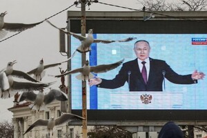 Атака дронів на Москву. У Путіна паніка